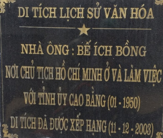 Di tích ngôi nhà ông Bế Ích Bồng